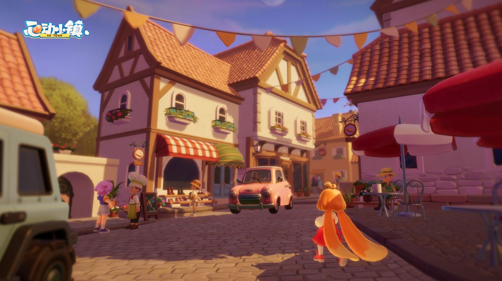 心动小镇手游官方正版  1.0图3