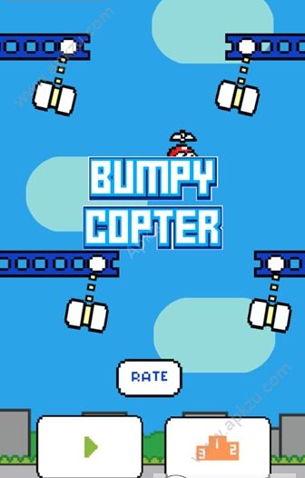 颠簸直升机游戏图1