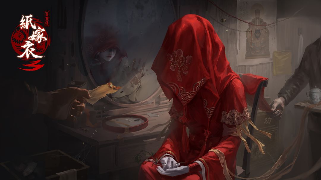 国产灵异故事游戏合集