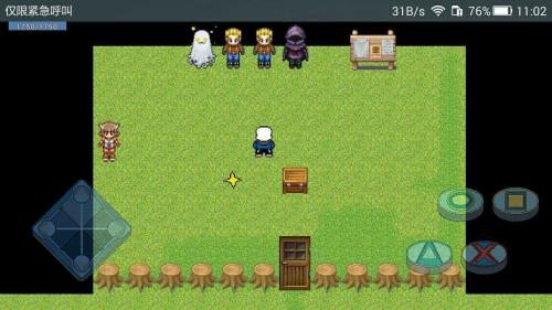 传说之下AU大乱斗图1