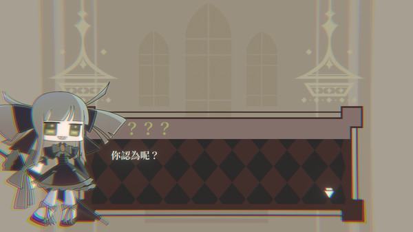 X游戏安卓版图2