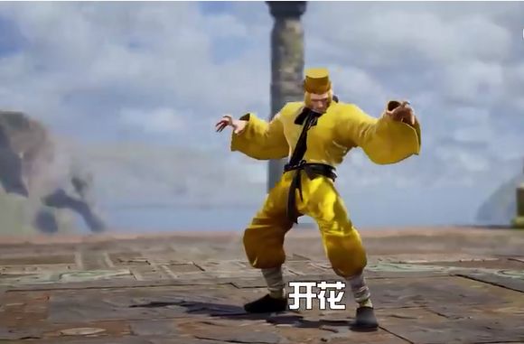 全明星捏脸游戏图2