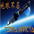 地球不屈中文汉化安卓版  v1.0