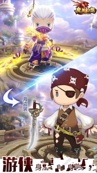 魔灵幻想BT变态版图3