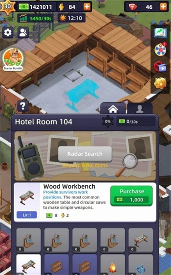 幸存者：要塞大亨图2