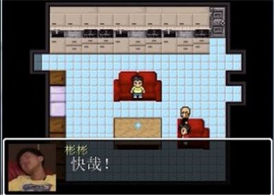 杰哥模拟器安卓中文版游戏  v1.0图4