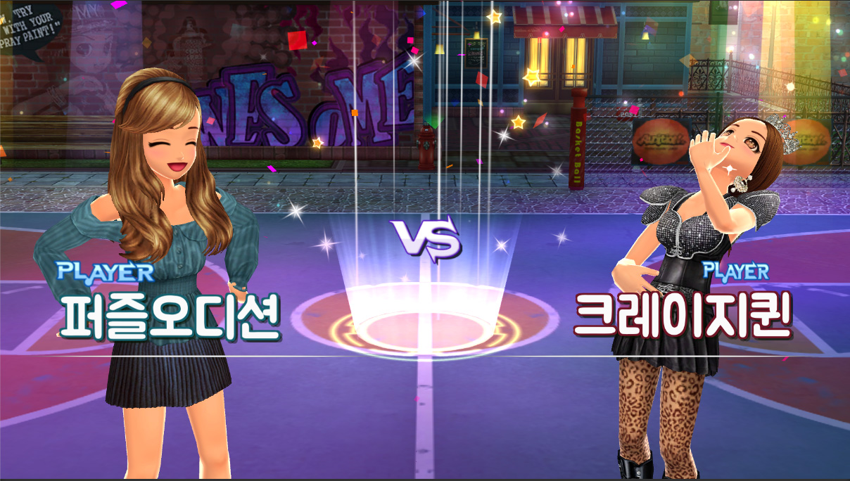 益智劲舞团官方版图2