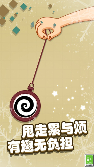 沉浸式体验合集图3