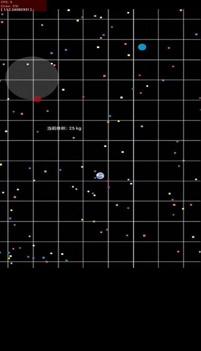 欢乐大球吃小球图3