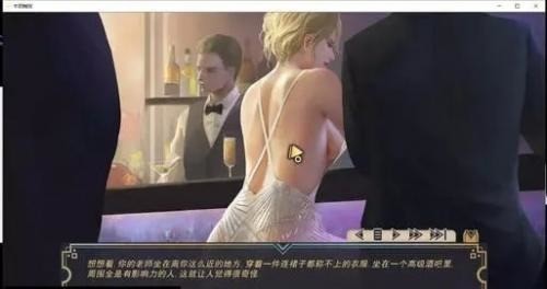 牛奶触觉全CG解锁直装版图2