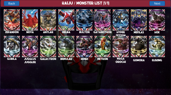 欧布圆环模拟器手机最新版图1