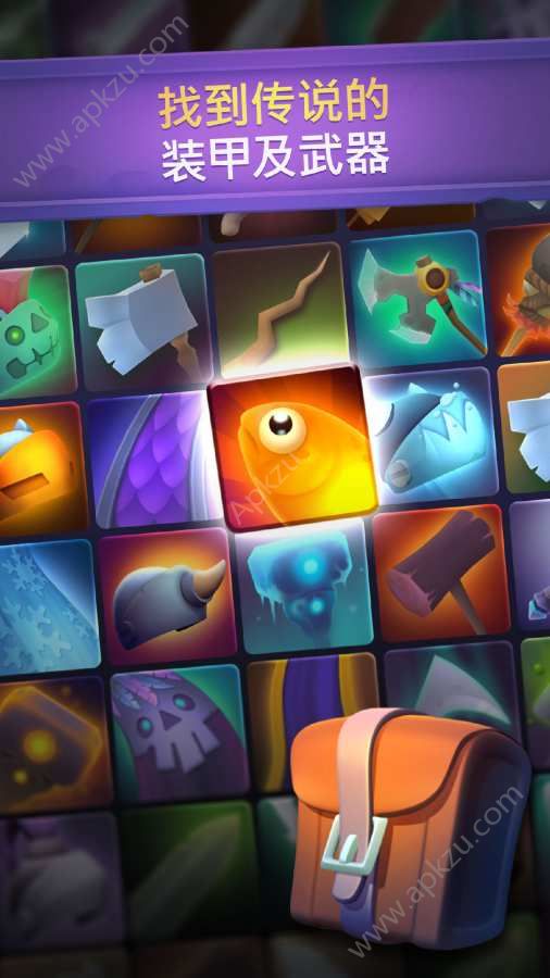 不休骑士2钻石安卓版最新下载  v2.8.1图4