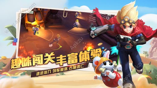 秘宝猎人手游官网唯一正版  v1.6.5图3