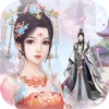 花妖修恋手册游戏官方版  v1.0