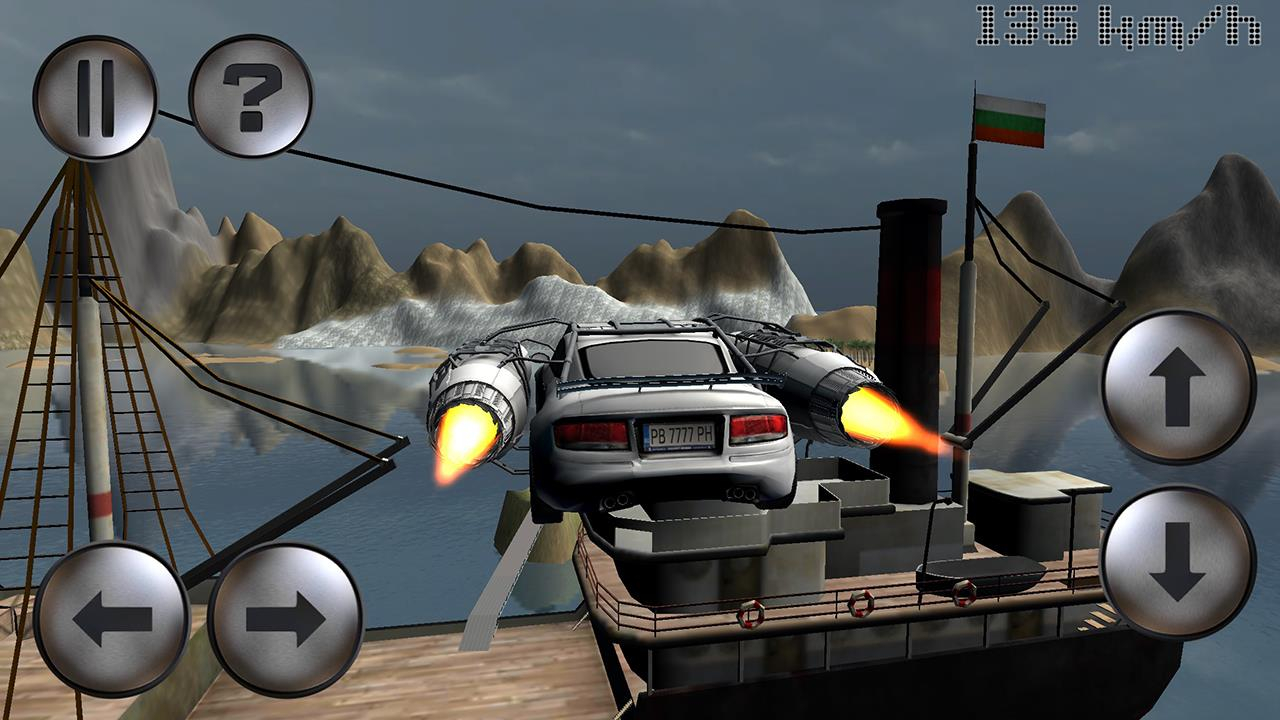 疾风神速喷气飞车2图2