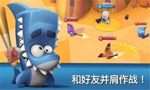 动物王者万圣节最新版图2