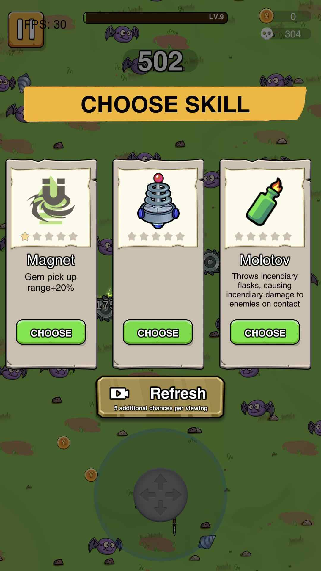 狗头幸存者.io图1