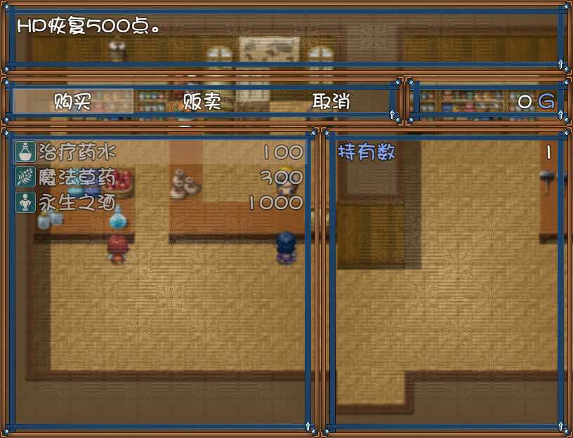 NPC拯救RPG的世界游戏汉化手机版  v1.0图2