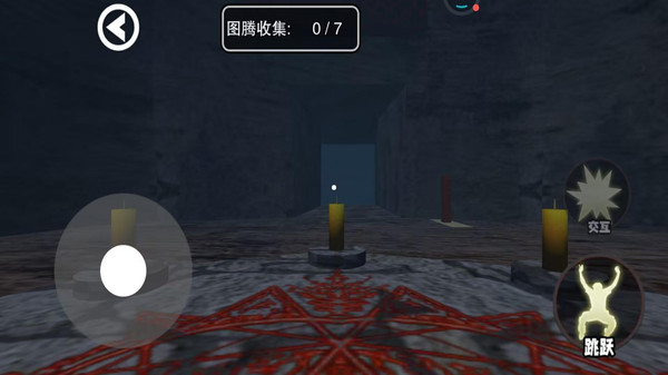 致命追踪安卓手机版图4