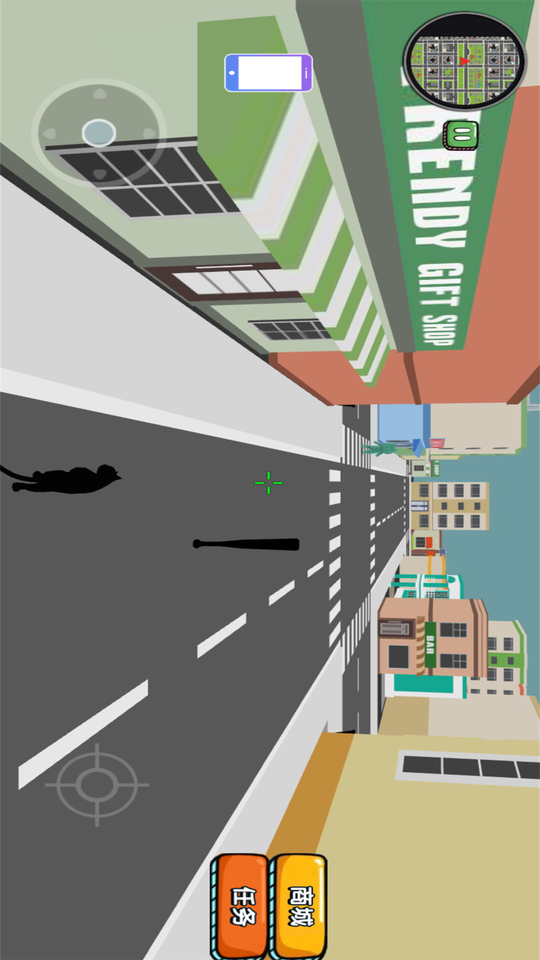 猫咪城市奇遇记图2