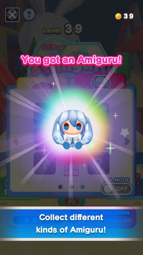 初音未来编织玩偶TRAIN汉化中文版  v1.0.1图2