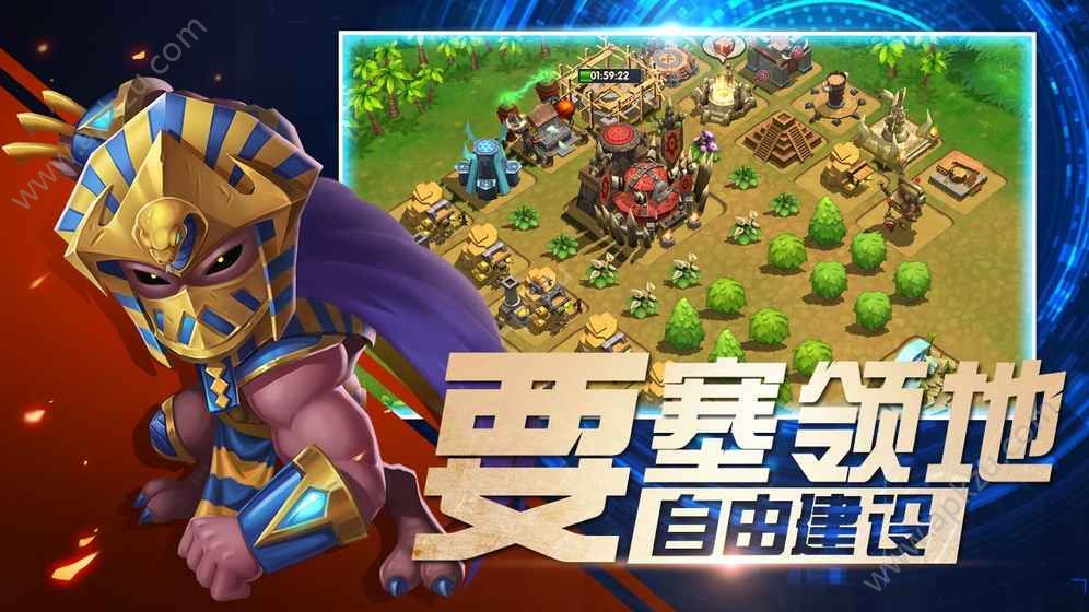 猎魔岛官方网站图3