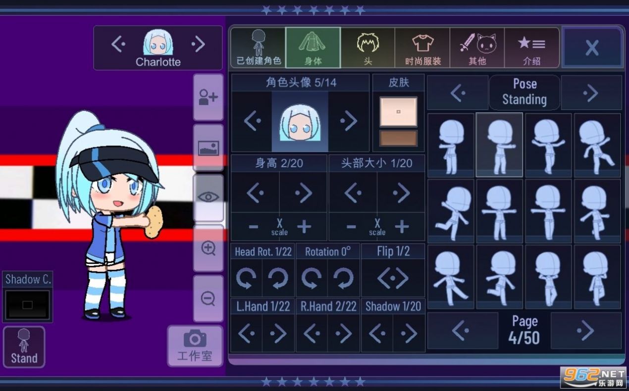 加查玩具熊的五夜后宫安卓中文版游戏（gacha fnaf）  v1.1图4