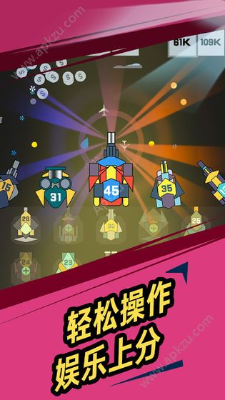 我不是塔防最新安卓下载（Idle Fort）  v1.0.6图3