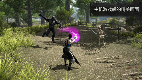 邪恶之地菜单最新版图2