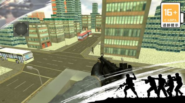 代号狙击戏安卓版图1
