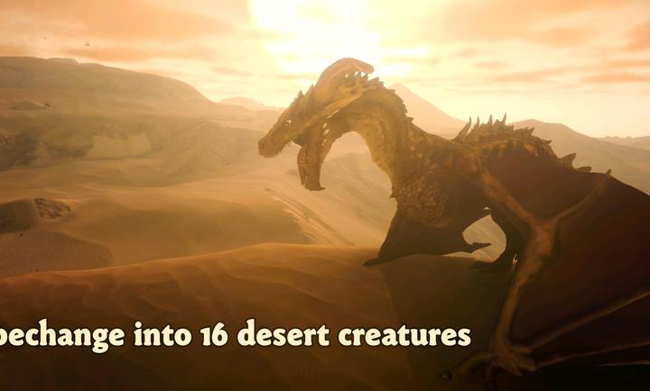 荒野沙丘荒原图4