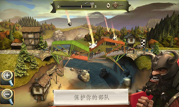 桥梁构造师中世纪(bridge constructor)图3
