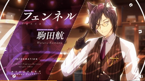 猫郎乐园游戏手机版  v1.1.0图3