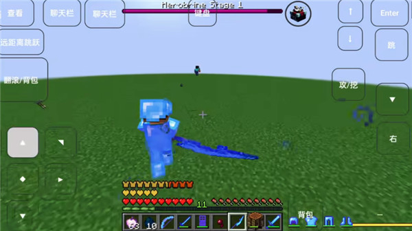 我的世界烦人的村民模组免费版图1