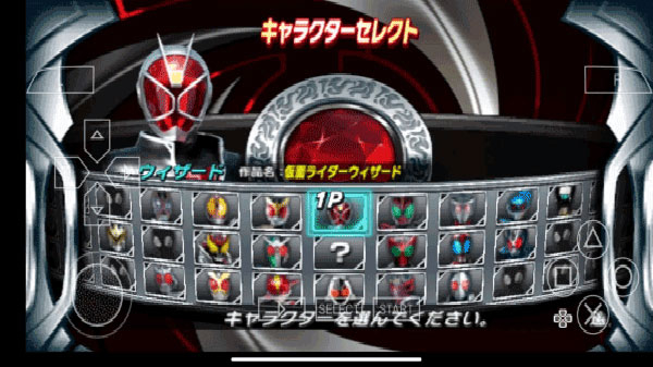 假面骑士巅峰英雄安卓版图1