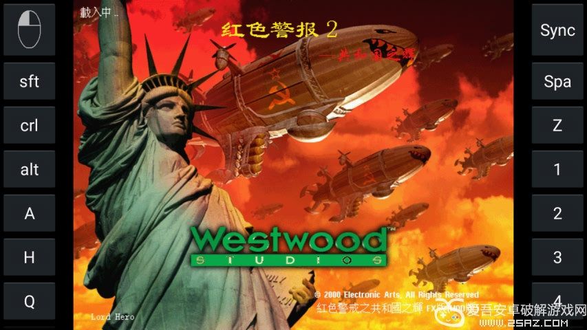 exagear模拟器最安卓11obb数据包  v3.5.0图2