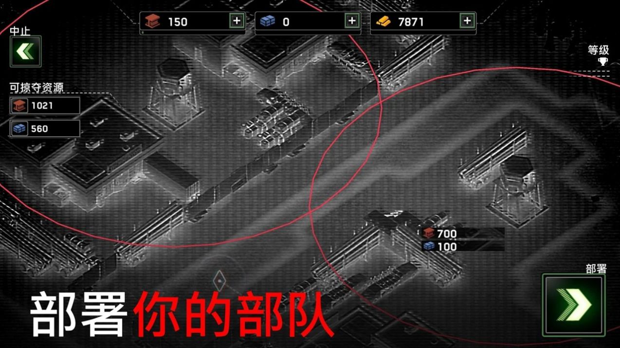 僵尸炮艇生存1.6.46最新版本更新下载  v1.6.46图1