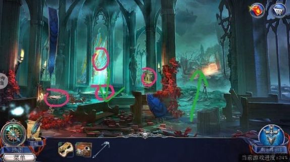 密室逃脱13秘密任务游戏安卓版  v1.0图3