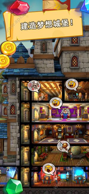 成为避难所的骑士金币安卓版  v1.3.0图1