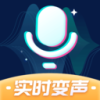魔法语音包变声器免费最新版app