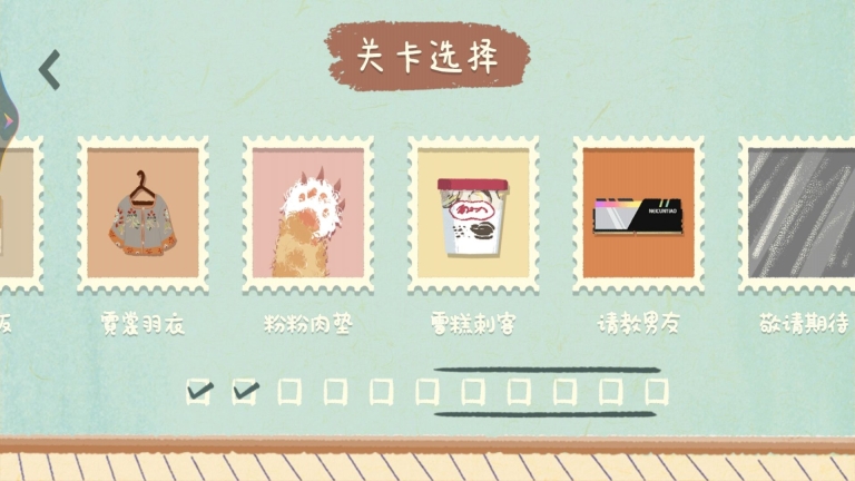 小姐姐爱收纳图1