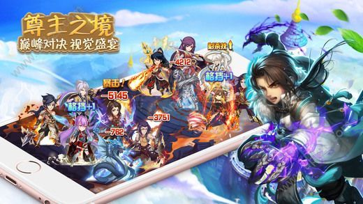 征天凤舞手游官网图3