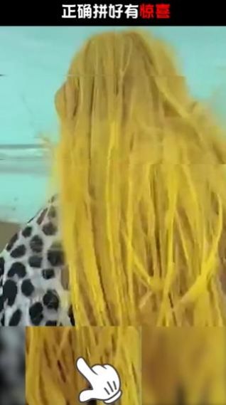 客官快来玩福利游戏领红包版  v1.1.1图4