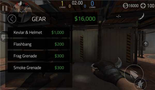 前锋突袭中文版图5