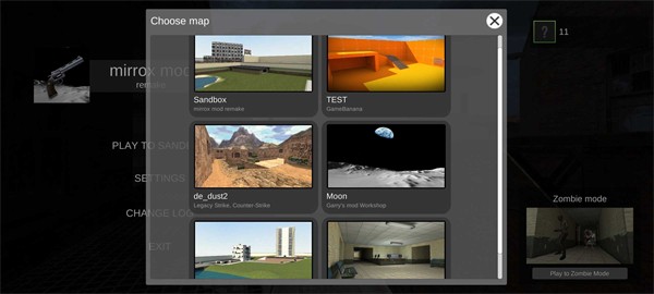 Mirrox模组重制版图3