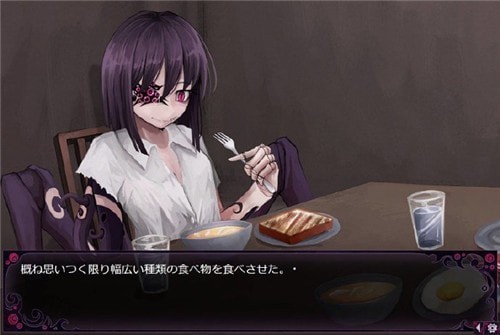 蛊惑的幼虫最新安卓汉化版下载  v1.0.3图2