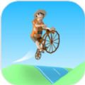 山丘自行车游戏安卓版  v1.0