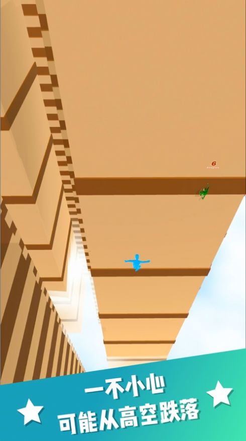 乐团跑酷游戏图3