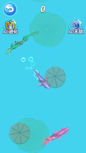 神鲲吞食天地图1