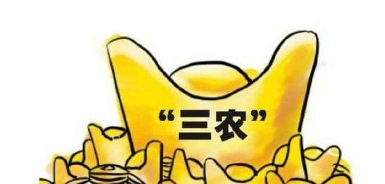 三农股权app安卓版合集